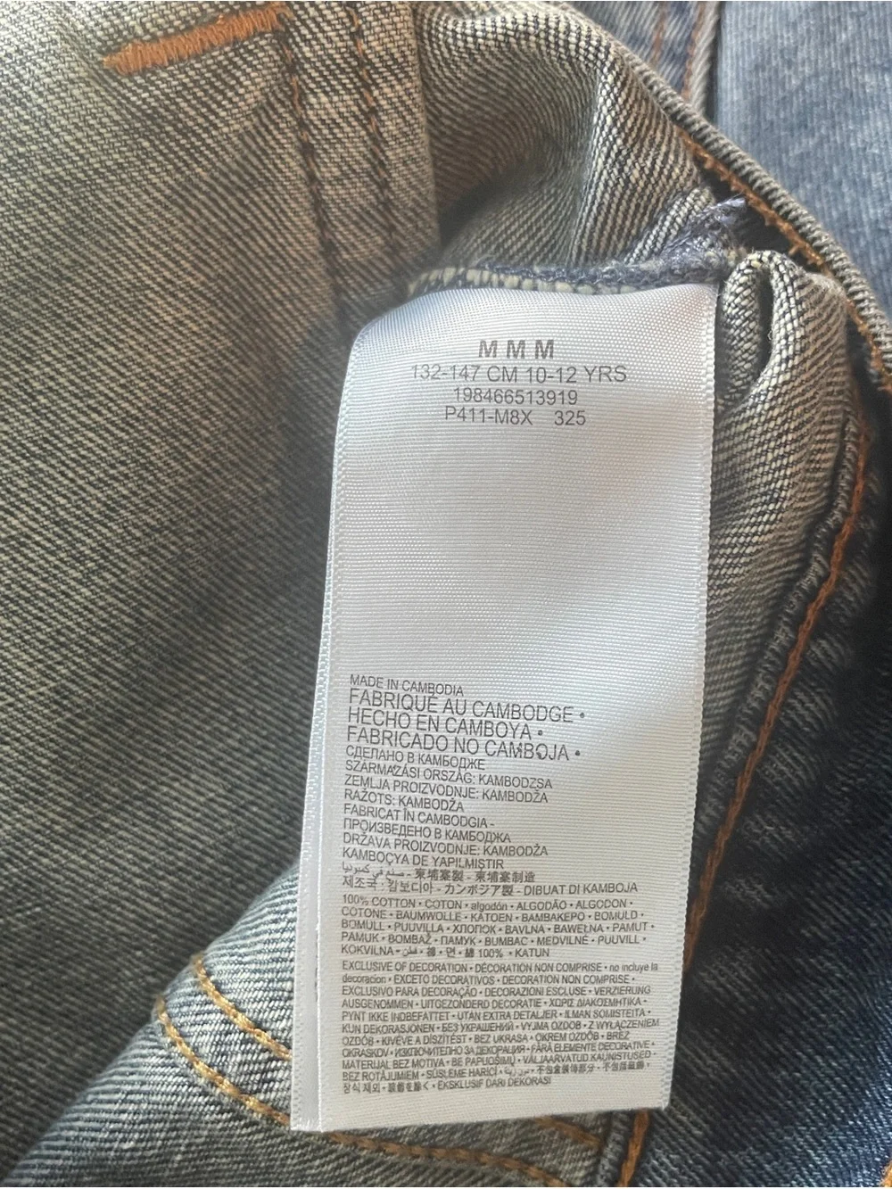 Levi’s Youth Denim Trucker Jacket USA Flag & Levi’s Patch Size Medium